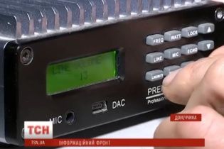 Екс-капітана Генштабу засудили за розкрадання військових радіостанцій