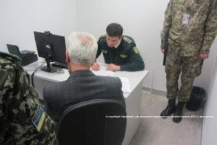 В аеропорту "Бориспіль" затримали міжнародного злочинця з Ірану