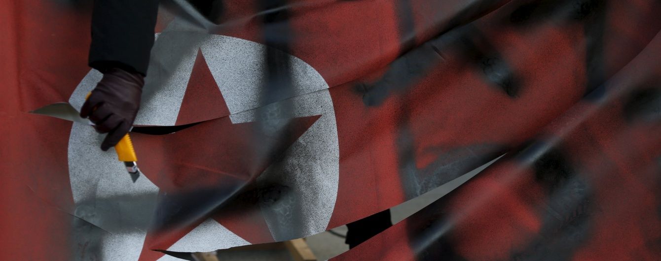 Біля Сеула знайшли пропагандистські листівки КНДР