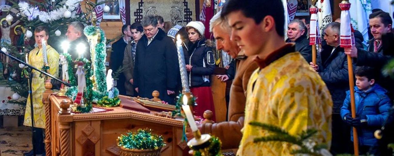 Порошенко з родиною помолився на Івано-Франківщині за мир та благополуччя в Україні
