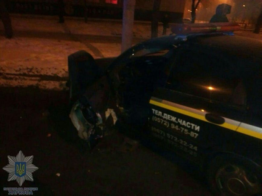 дтп харків лобова
