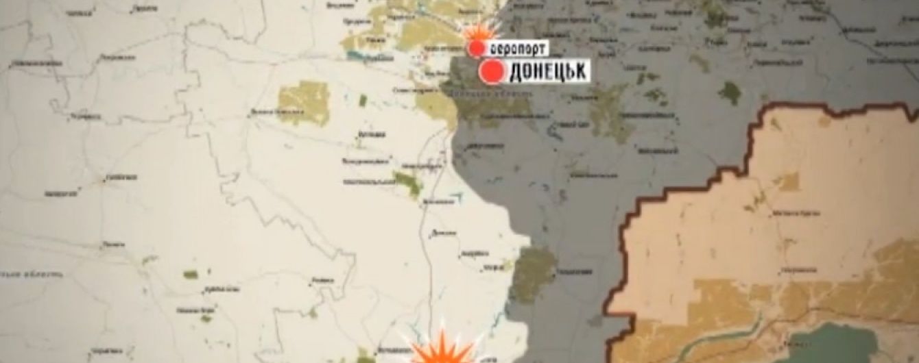 Під Мар'їнкою через обстріл бойовиків був поранений боєць
