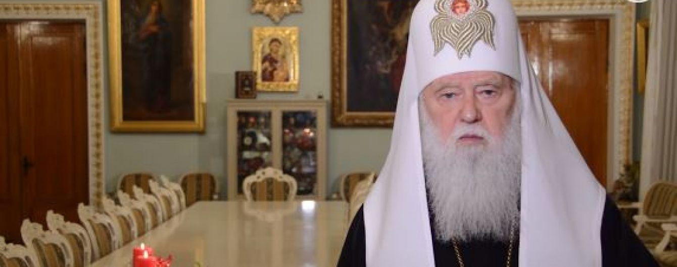 Війна закінчиться і ми переможемо. Патріарх Філарет привітав українців із Різдвом