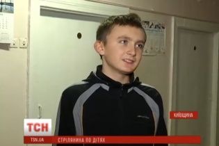 Жителі села на Київщині шоковані стріляниною по дітях, що підривали петарди