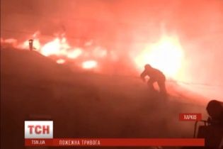 У Харкові Різдво почалося з великої пожежі