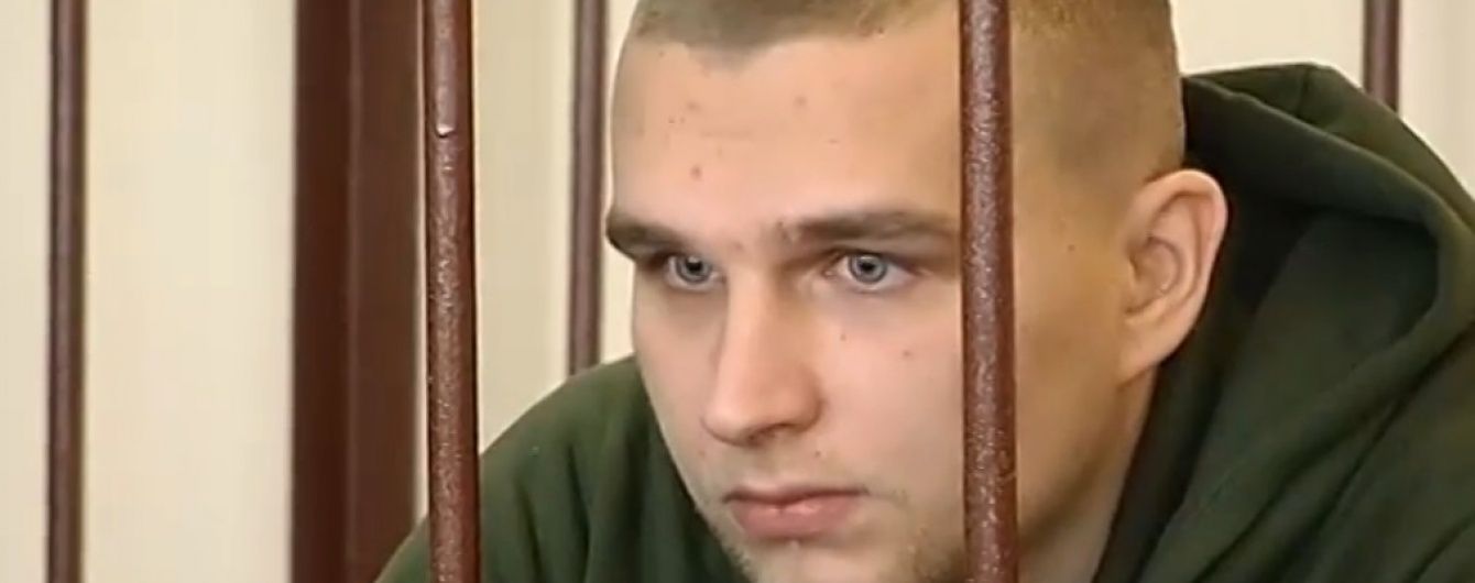 Бійцеві АТО загрожує 5 років в'язниці через бійку в шкільному віці