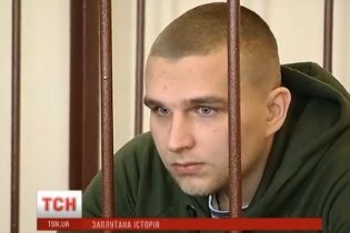 Бійцеві АТО загрожує 5 років в'язниці через бійку в шкільному віці