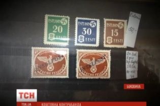 З України в Румунію хотіли вивезти майже 25 тисяч раритетних марок