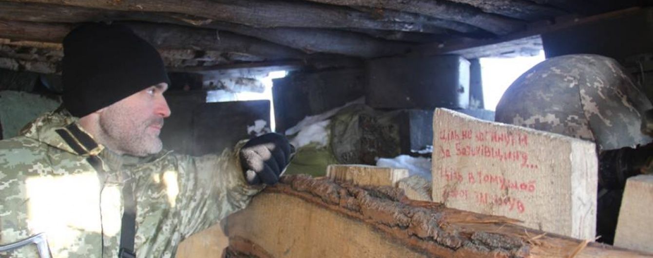 Бойовики обстріляли позиції сил АТО біля Донецька та Горлівки