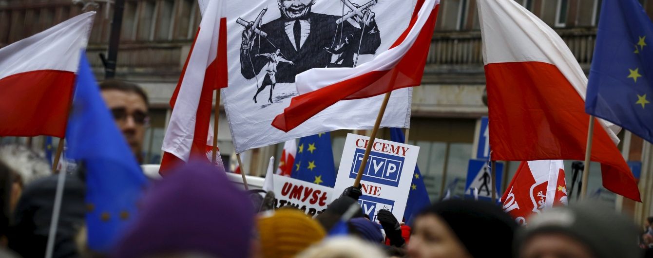 У Європарламенті звинуватили польський уряд у "путінізації" європейської політики