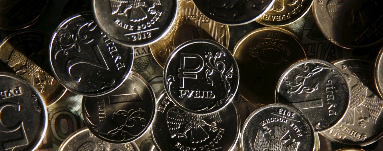 Рубль почав тиждень з нового історичного антирекорду