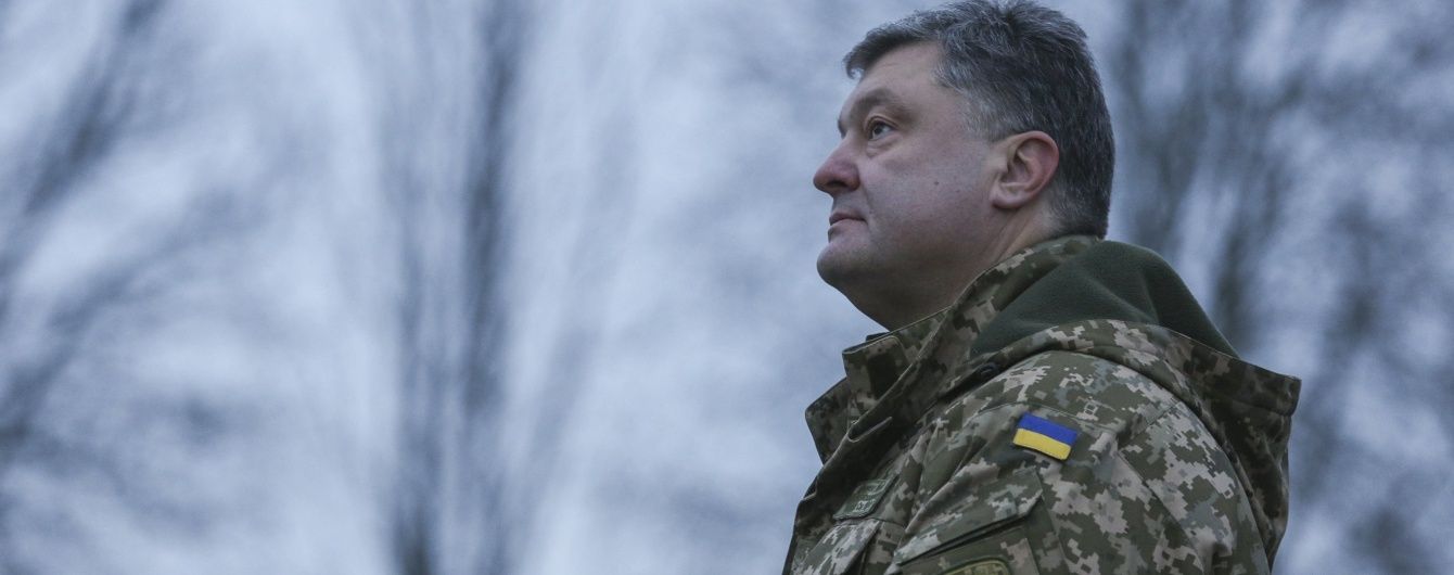П'ять новин, які ви могли проспати