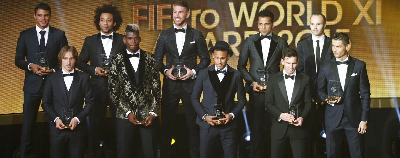 ФІФА визначила символічну збірну 2015 року