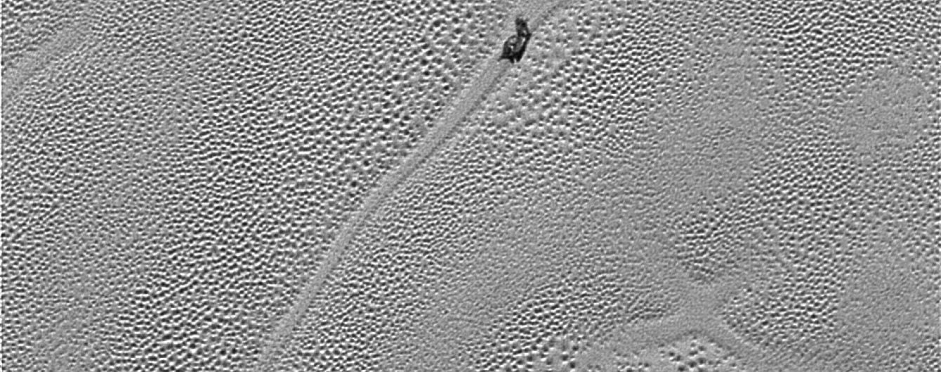 NASA показало найякісніше фото Плутона