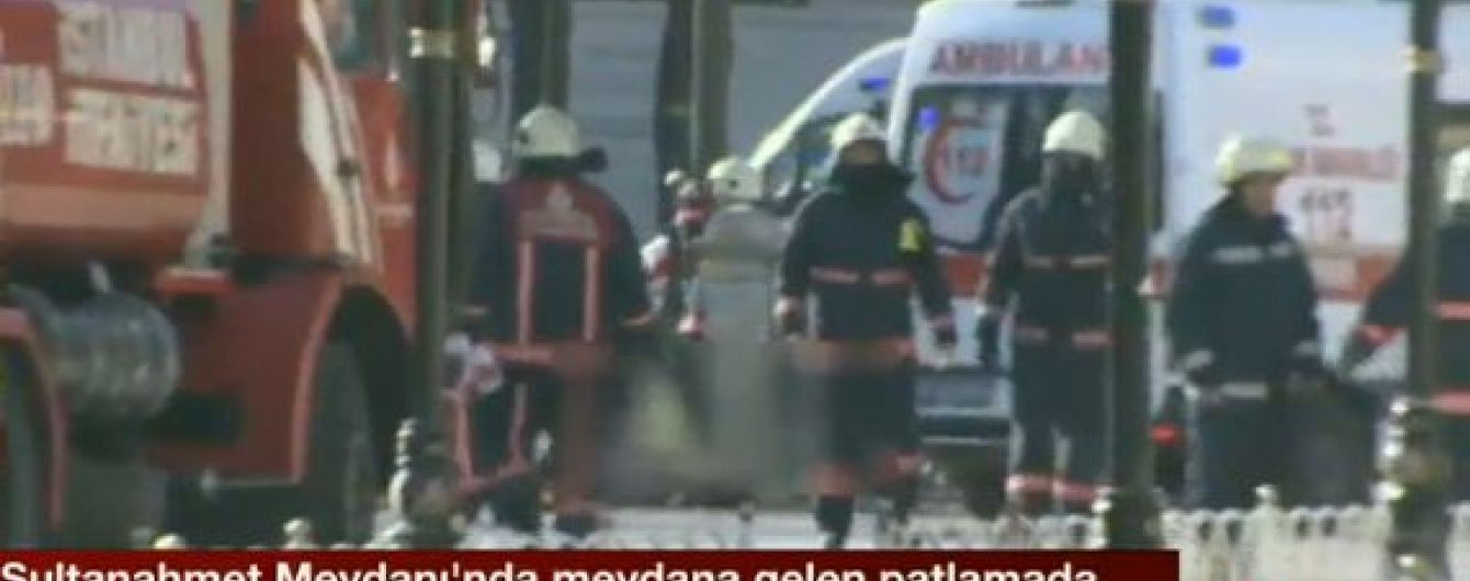 З'явилось відео з місця вибуху у Стамбулі