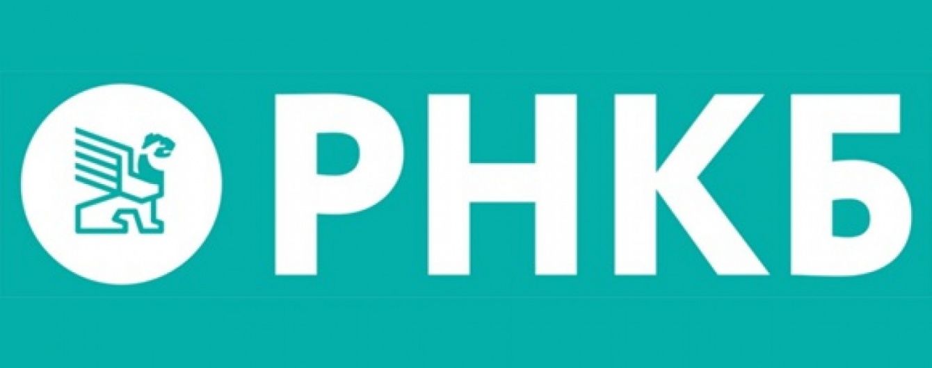 Найбільший банк окупованого Криму перейшов у власність РФ
