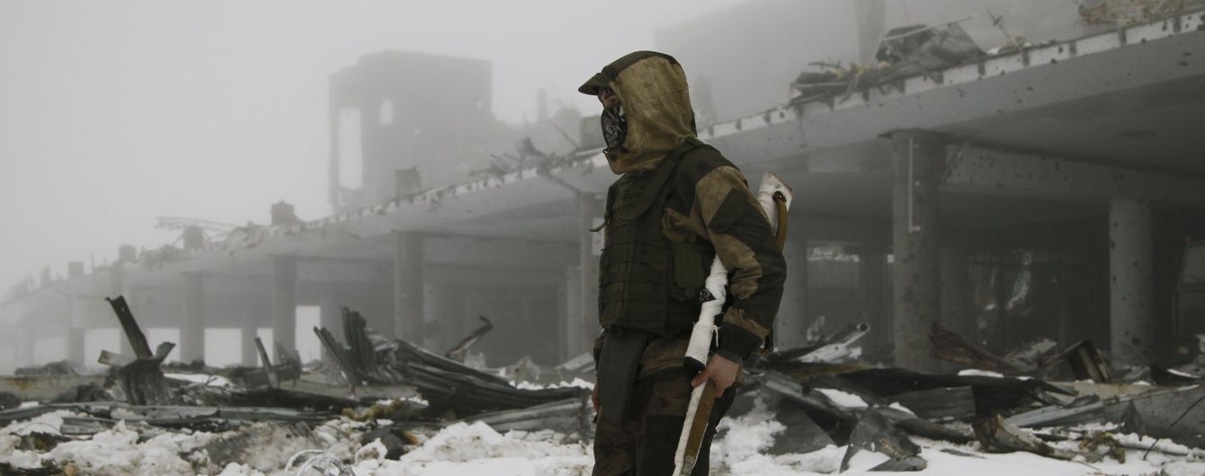 РФ фінансує бойовиків через Абхазію - Bild