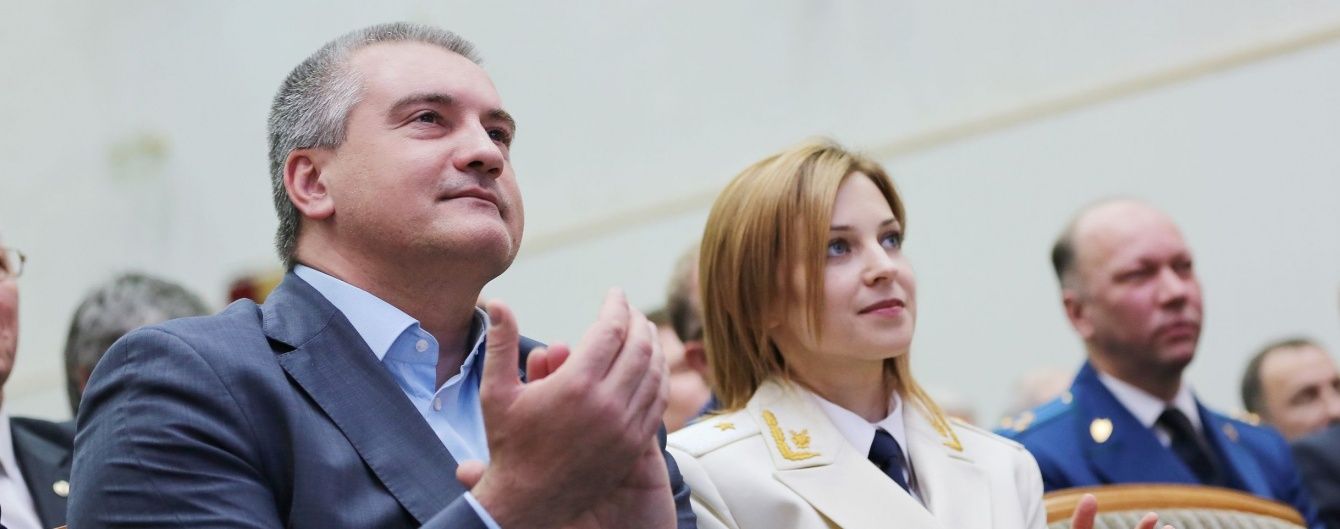У суді над заступником очільника Меджлісу з'явиться "няш-мяш"
