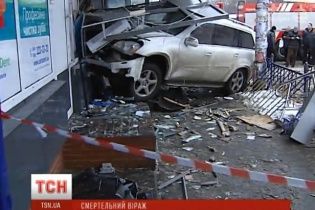 Прокуратура закрила справу проти мажора Толстошеєва, який влаштував смертельну ДТП у Києві