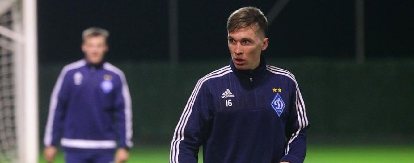 Динамівець Сидорчук: Фінал Кубка України поміняв би на фінал Ліги чемпіонів. Чемпіонство - ні!