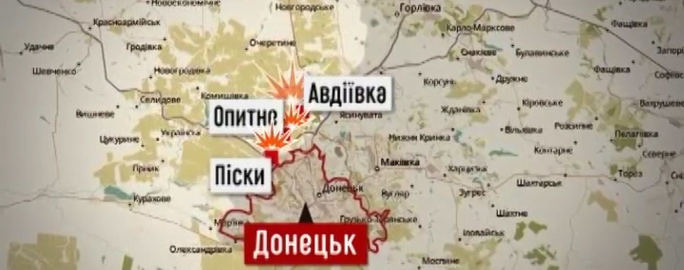 Військові спостерігають зміну поведінки бойовиків у зоні АТО