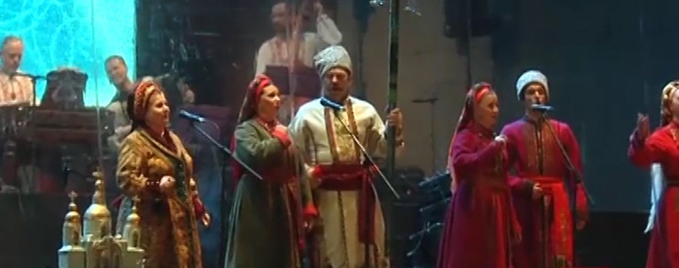На Софійській площі Києва відгуляли Щедрий вечір
