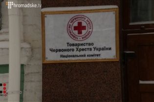 Журналісти та волонтери викрили український Червоний Хрест у тотальній корупції