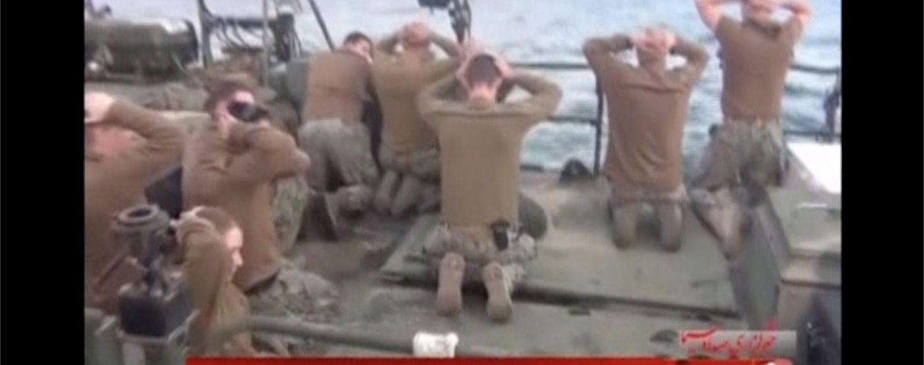 США не будуть вибачатися перед Іраном за інцидент із катерами