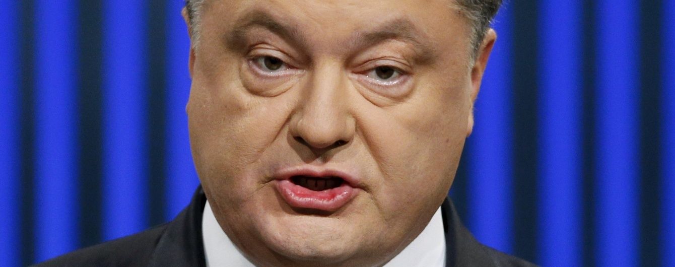 Судова реформа в дії. Порошенко взявся за служителів Феміди
