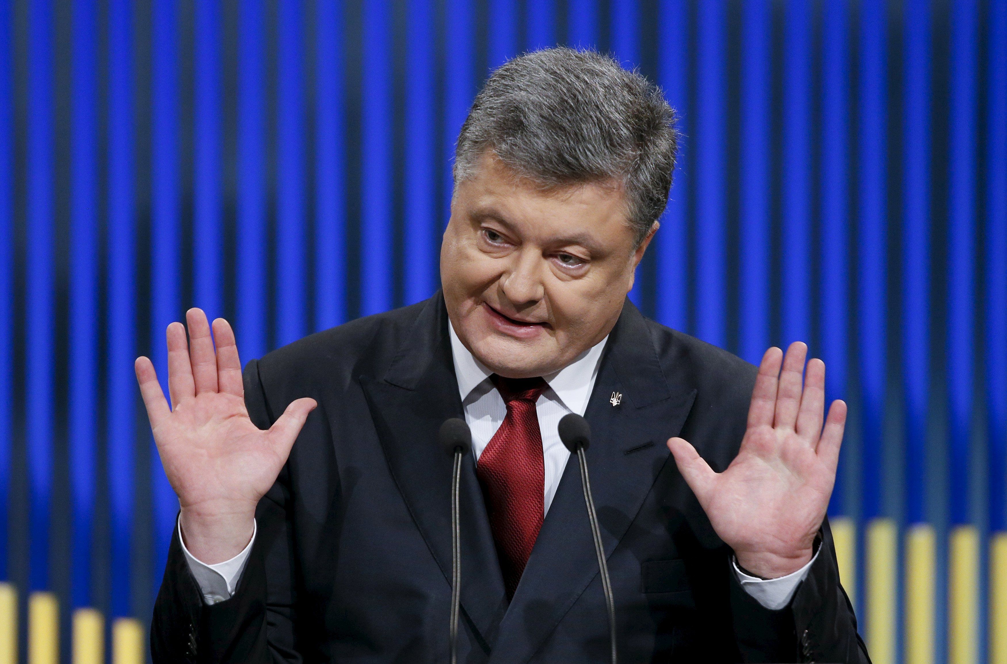 Петро Порошенко, прес-конференція, президент України