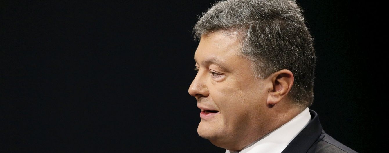 Порошенко похвалився проходженням першої зими без російського газу