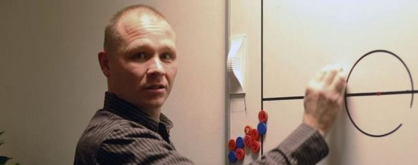 Футбольний клуб "Сталь" очолив голландський тренер
