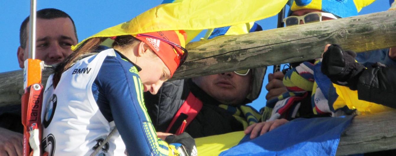 У збірній України пояснили, чому не поїдуть в Росію на чемпіонат Європи
