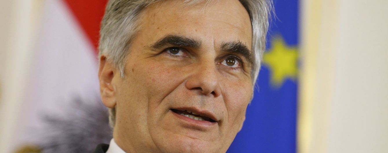 Австрія призупинила дію Шенгенської угоди через мігрантів