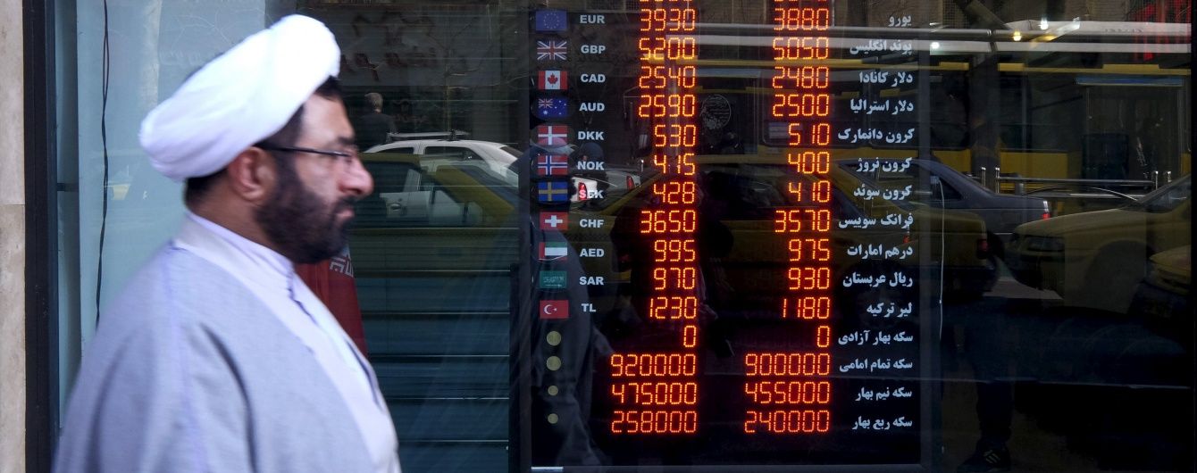 Іран збирається скоротити витрати на збройні сили