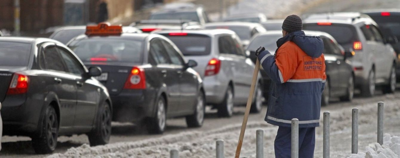 Рятувальники повідомили, в яких регіонах України через снігопади закрили траси