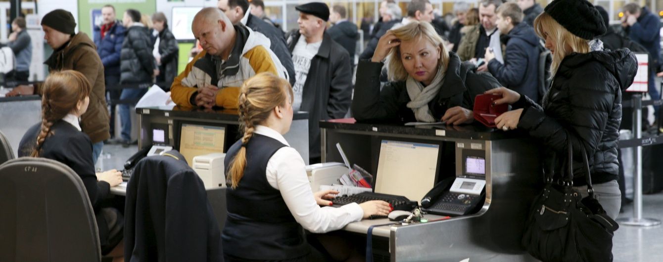У аеропорту "Бориспіль" обіцяють проводити паспортний контроль за п'ять секунд