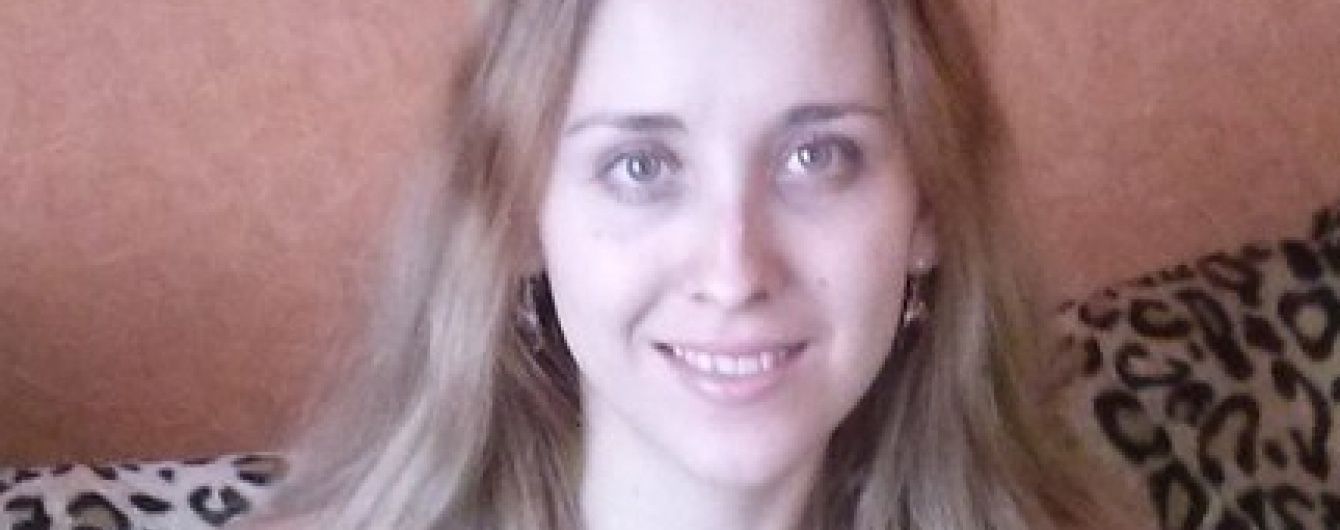 Фінансової допомоги потребує Катерина