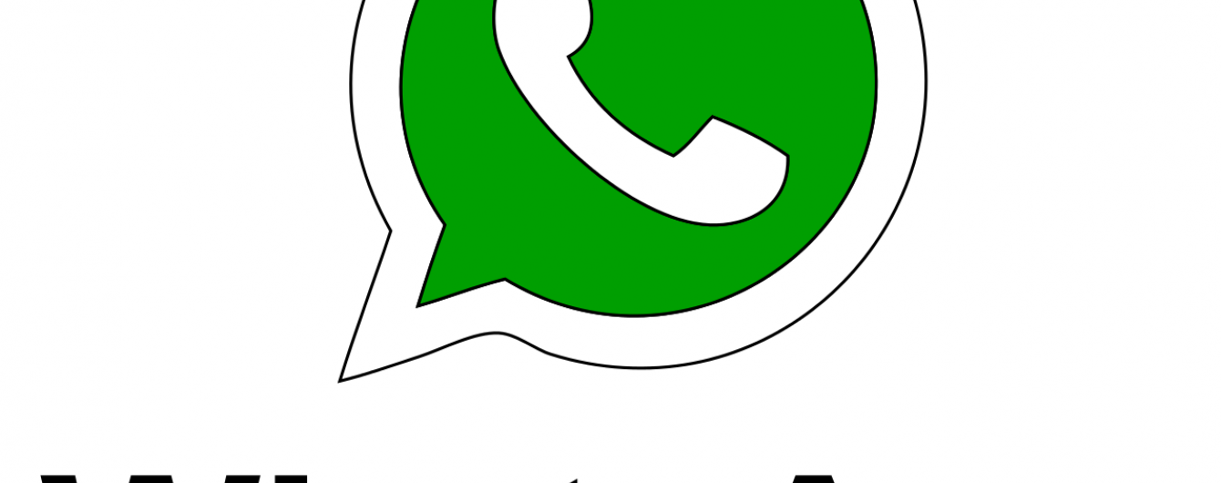 Месенджером WhatsApp щомісяця користується мільярд осіб
