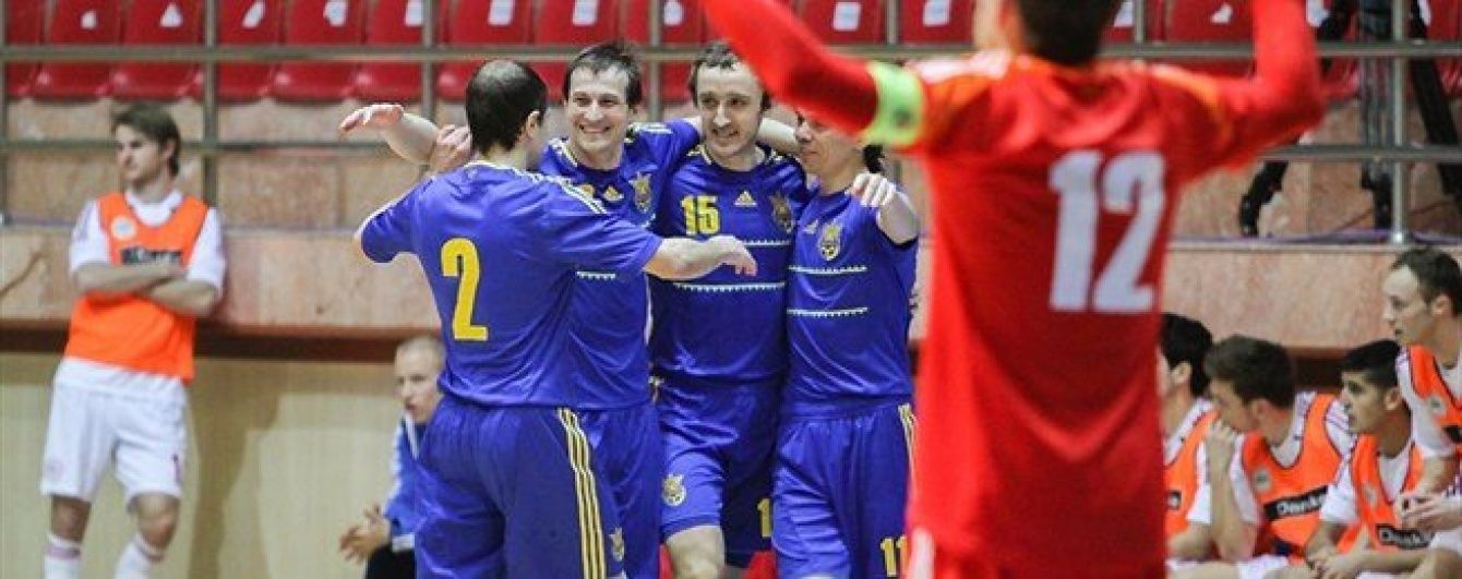 Збірна України стартує на футзальному Євро-2016