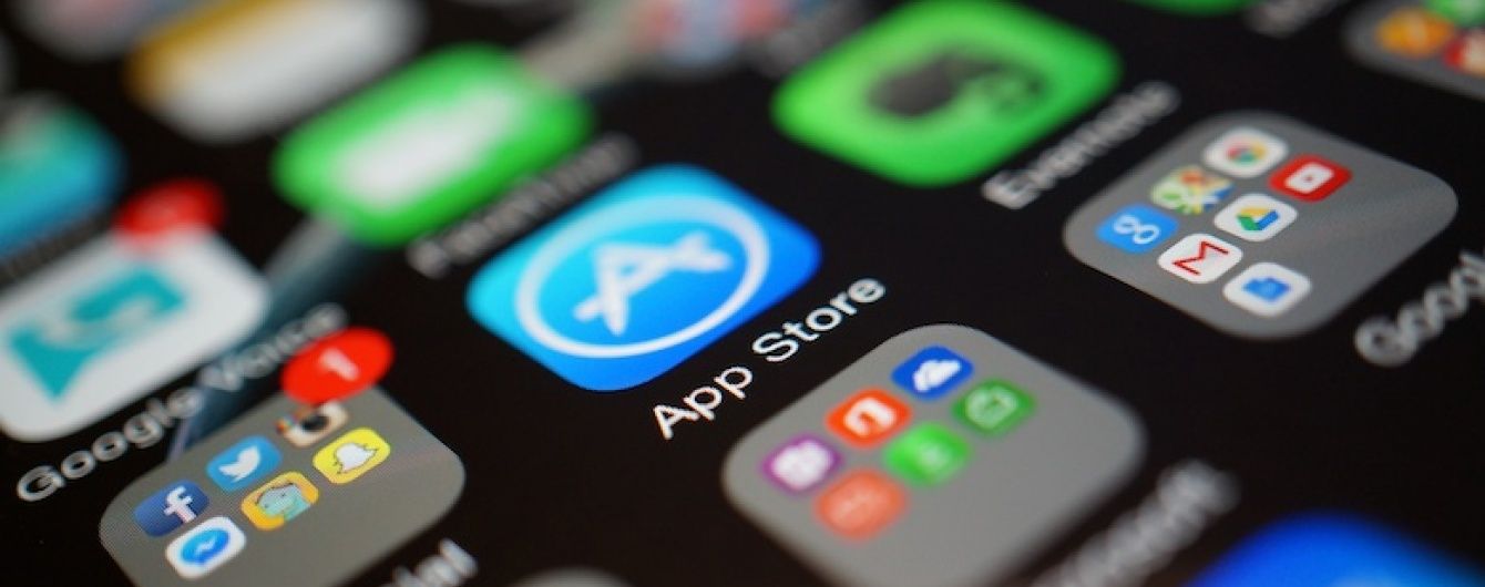 Apple підвищує ціни в App Store