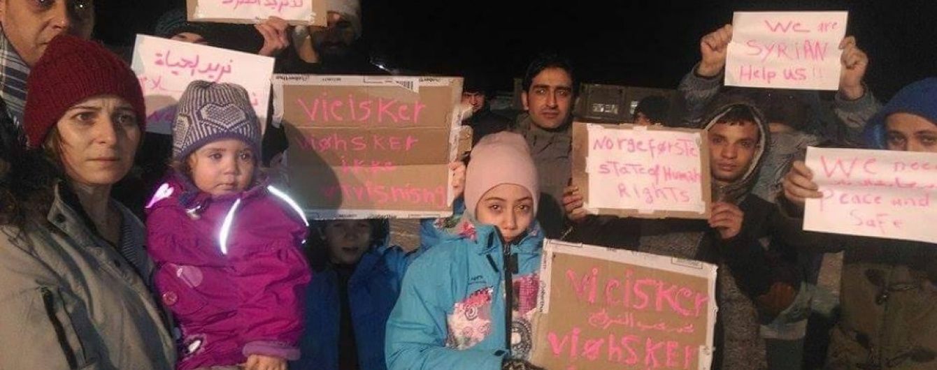 У Норвегії сирійські біженці голодують на знак протесу проти депортації до Росії