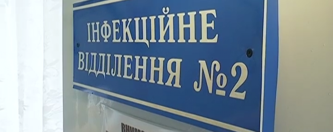 На Запоріжжі ще одне місто опинилося на межі епідемії грипу