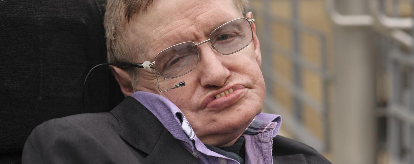 Стівен Хокінг попередив людство про неминучу техногенну катастрофу