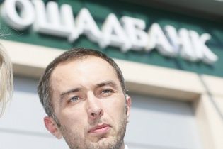 "Ощадбанк" оголосив про арбітражний процес проти Росії за втрачені інвестиції в Криму
