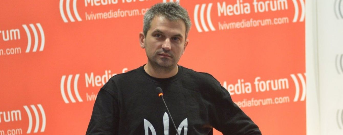 На "Громадському ТБ" спалахнув скандал через контроль над грошима
