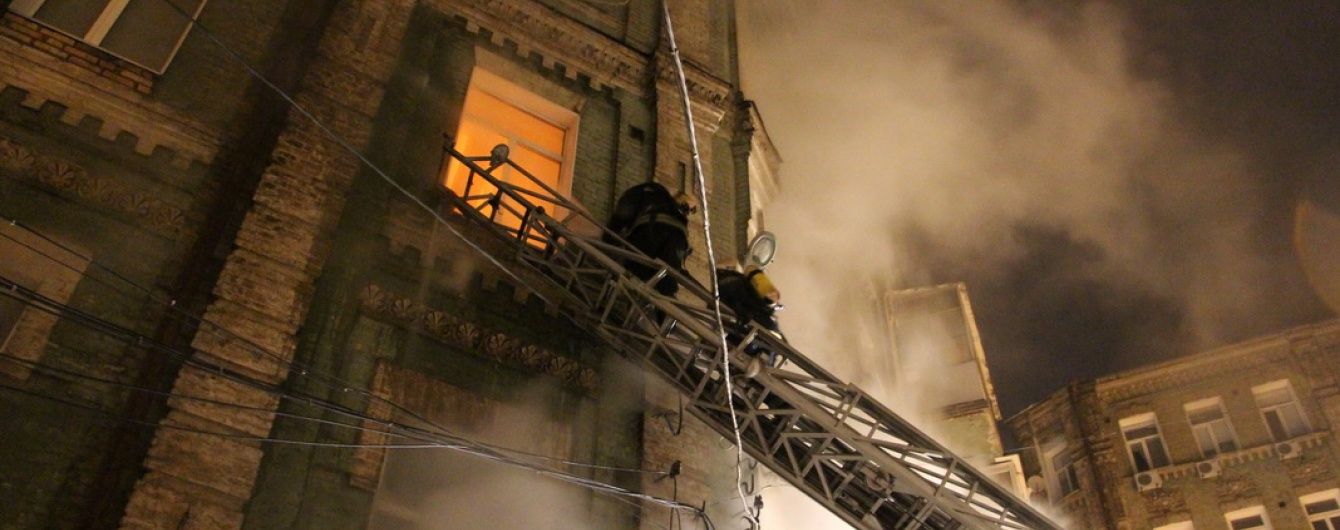 У Києві при гасінні пожежі у 16-поверхівці загинув рятувальник