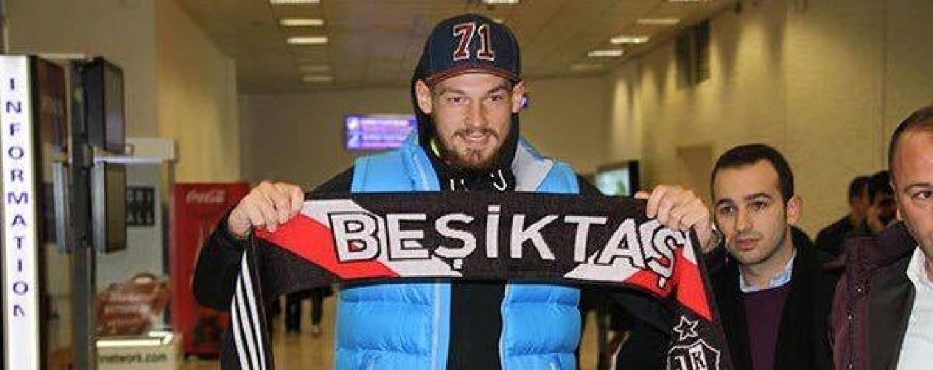 Футболіст Бойко подякував за трансфер у "Бешикташ"