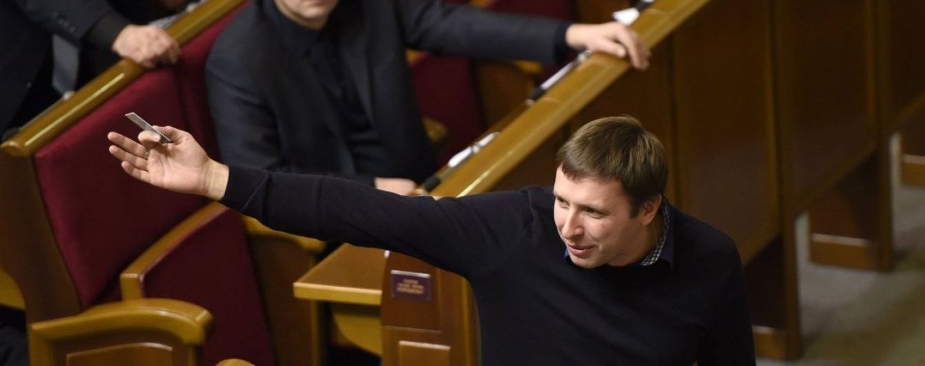 В машину нардепа Парасюка кинули гранату