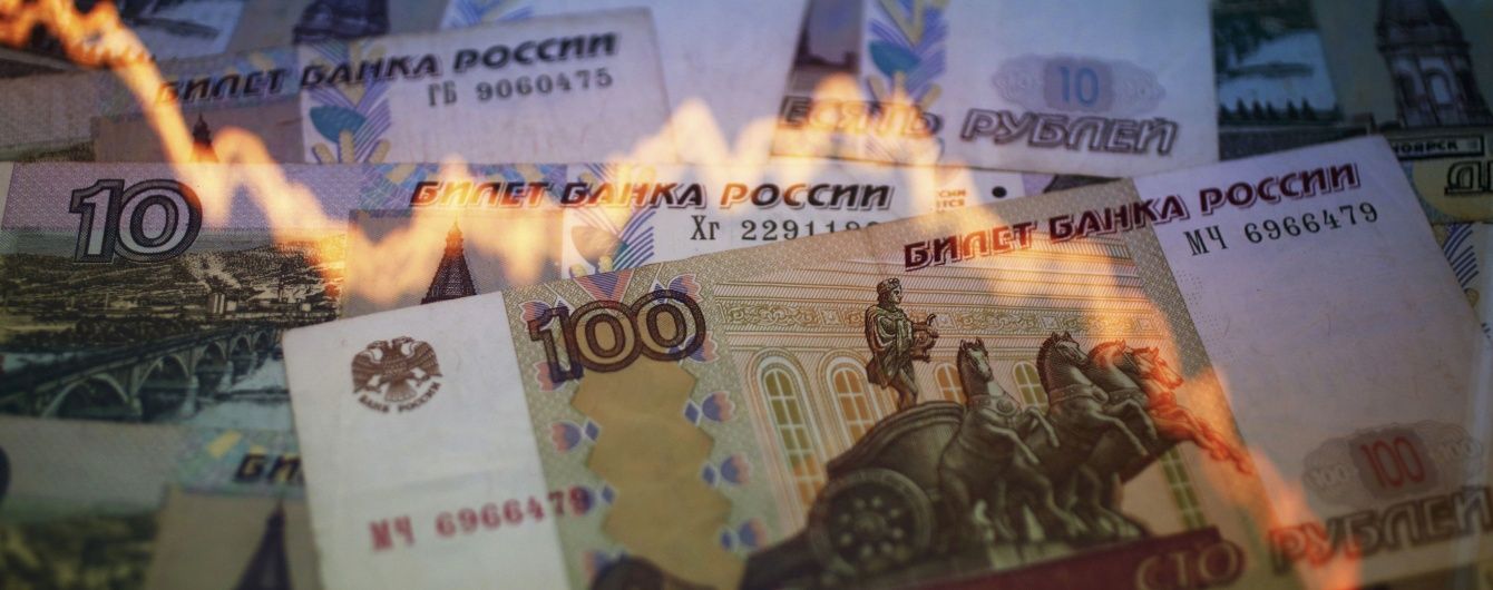 Порошенко назвав падіння рубля розплатою агресора за безвідповідальність